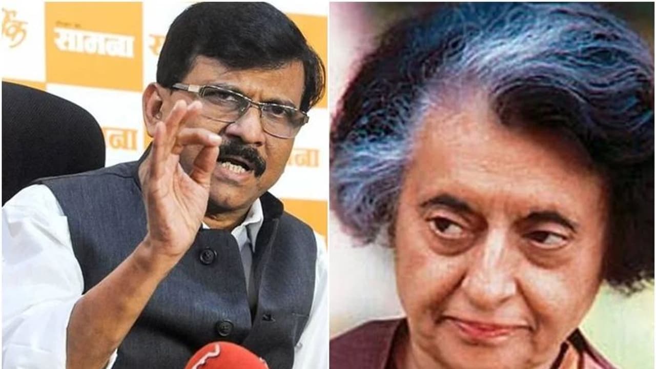 'ഇന്ദിരാഗാന്ധി അധോലോക തലവന് കരിംലാലയെ കണ്ടിരുന്നു': വിവാദ പ്രസ്താവന പിന്വലിച്ച് ശിവസേന നേതാവ് 'ഇന്ദിരാഗാന്ധി അധോലോക തലവന് കരിംലാലയെ കണ്ടിരുന്നു': വിവാദ പ്രസ്താവന പിന്വലിച്ച് ശിവസേന നേതാവ്