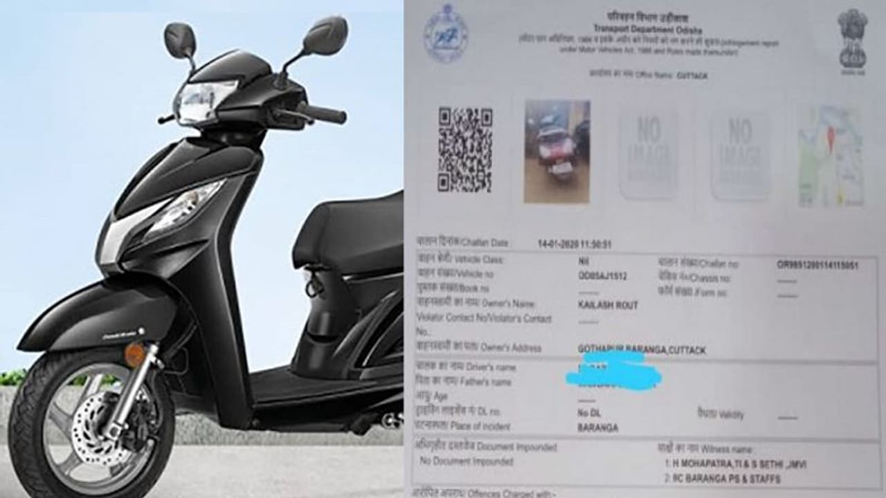 ಹೆಲ್ಮೆಟ್ ಧರಿಸಿದ್ದರೆ 26 ಸಾವಿರ ರೂ ಉಳಿಯುತ್ತಿತ್ತು, ಅಪ್ಪ ಮಗನಿಗೆ ಎದುರಾಯ್ತು ಸಂಕಷ್ಠ!