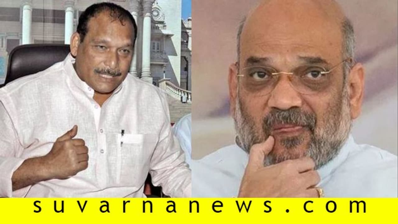 ಅಮಿತ್ ಶಾಗೆ ಐವನ್ ಡಿಸೋಜಾ ನಾಲ್ಕು ಪ್ರಶ್ನೆ..! ಅಮಿತ್ ಶಾಗೆ ಐವನ್ ಡಿಸೋಜಾ ನಾಲ್ಕು ಪ್ರಶ್ನೆ..!