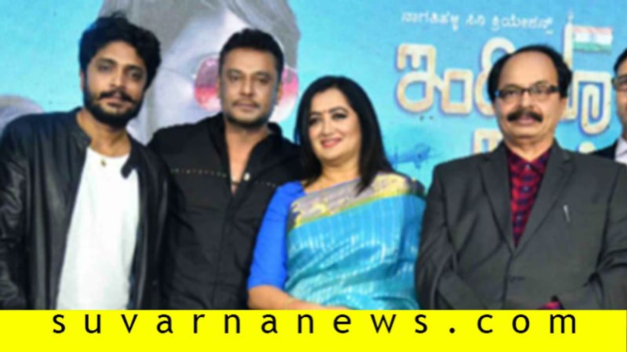 ಲಂಡನ್ ಲಾರ್ಡ್ ನಾಗತಿಹಳ್ಳಿಯ ಡೈಮಂಡ್ ಹಂಟ್! ಲಂಡನ್ ಲಾರ್ಡ್ ನಾಗತಿಹಳ್ಳಿಯ ಡೈಮಂಡ್ ಹಂಟ್!