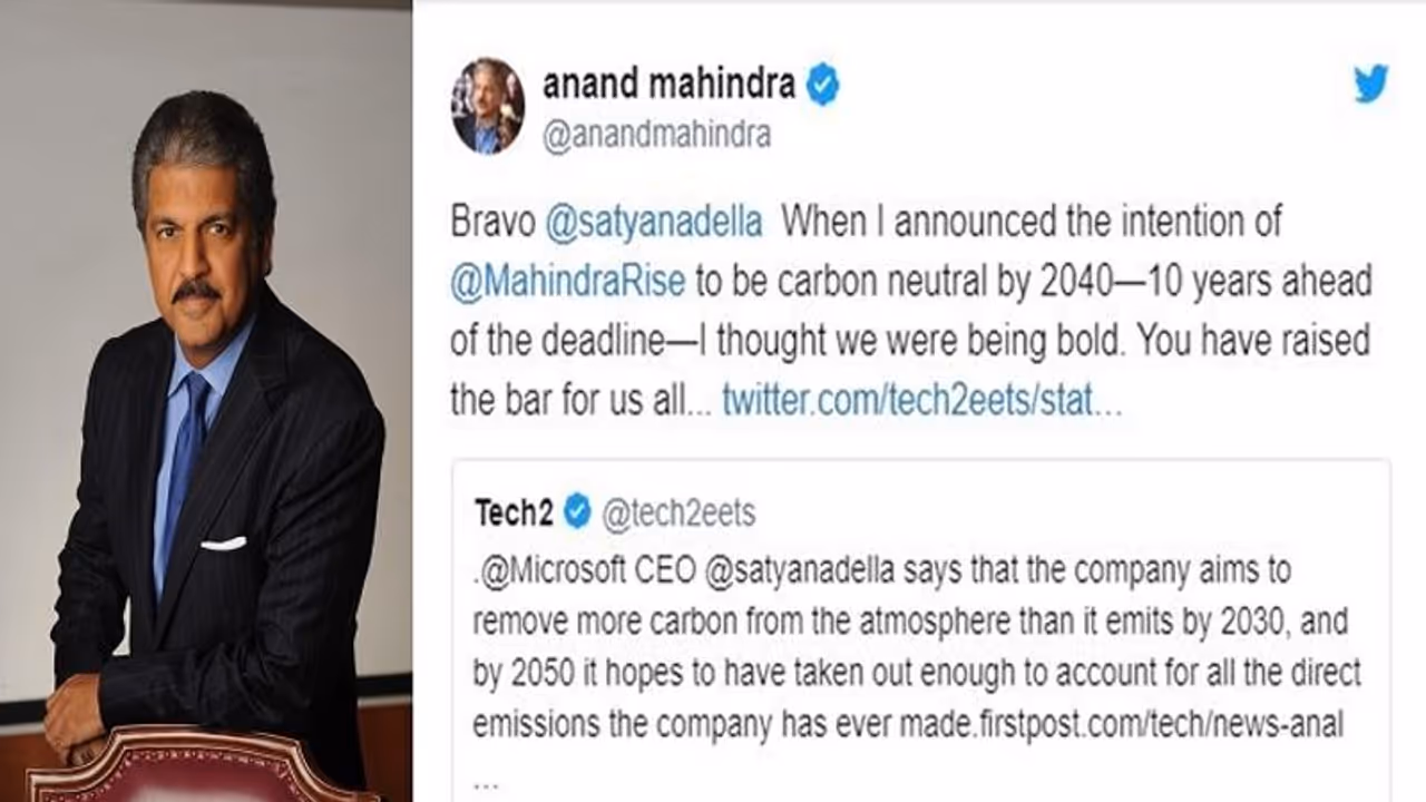 మైక్రోసాఫ్ట్ సిఈఓ పై ఆనంద్ మహీంద్ర ప్రశంసలు... మైక్రోసాఫ్ట్ సిఈఓ పై ఆనంద్ మహీంద్ర ప్రశంసలు...