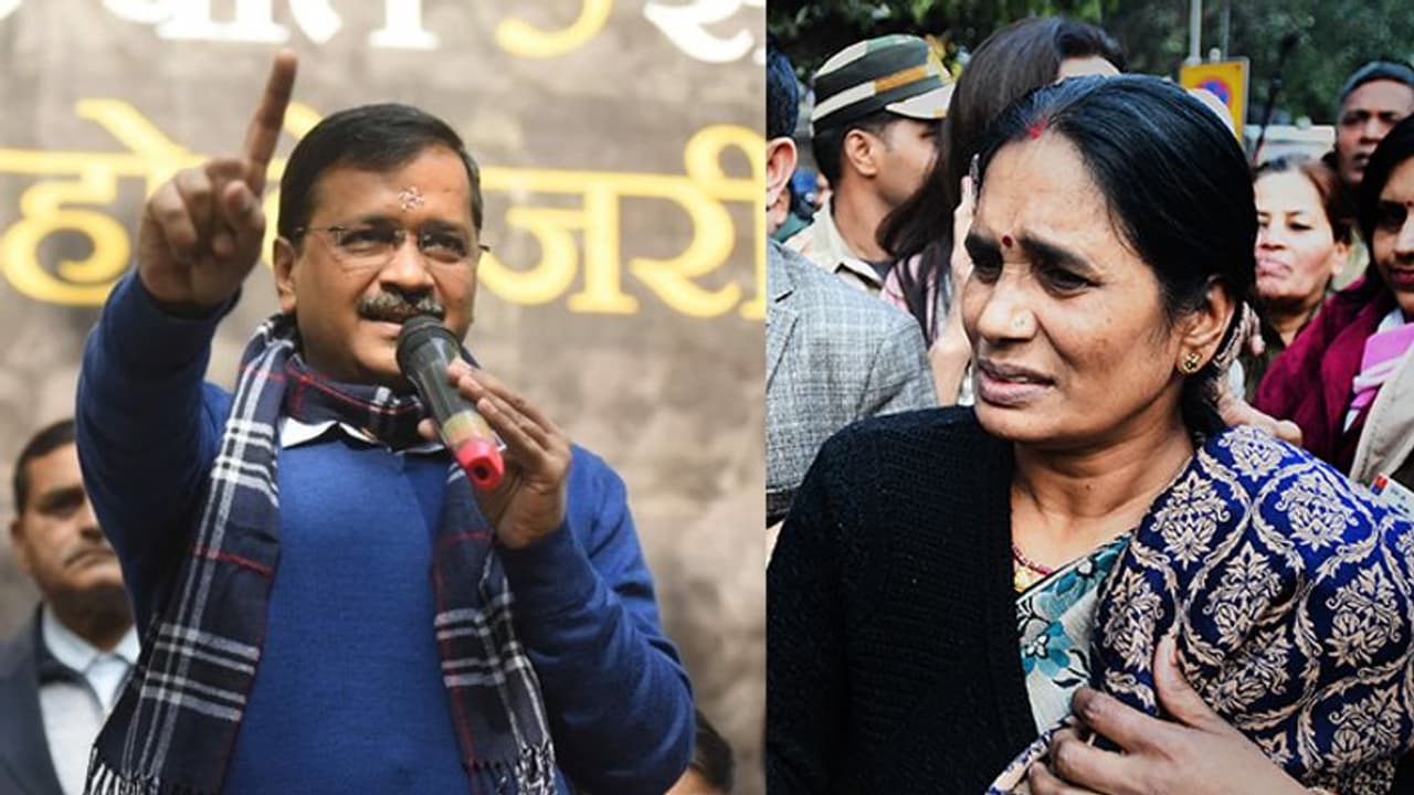 तो क्या कांग्रेस के टिकट पर केजरीवाल के खिलाफ चुनाव लड़ेंगी निर्भया की मां? सुनिए उनका जवाब...? तो क्या कांग्रेस के टिकट पर केजरीवाल के खिलाफ चुनाव लड़ेंगी निर्भया की मां? सुनिए उनका जवाब...?