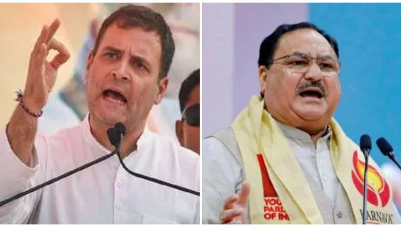 சிஏஏ பற்றி ராகுலுக்கு ஒன்னும் தெரியாது... 2 வரிகூட பேச தெரியாது... ராகுலை பங்கம் செய்த பாஜக! சிஏஏ பற்றி ராகுலுக்கு ஒன்னும் தெரியாது... 2 வரிகூட பேச தெரியாது... ராகுலை பங்கம் செய்த பாஜக!