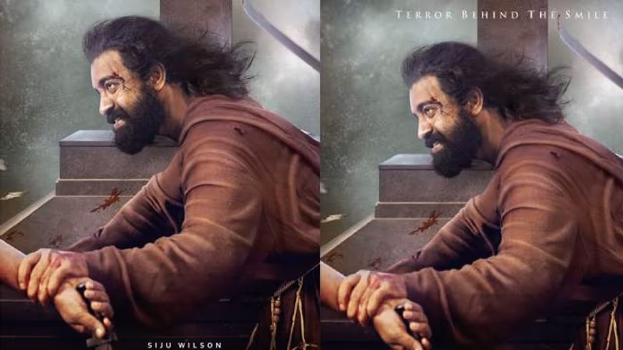 വേറിട്ട ​ഗെറ്റപ്പിൽ ആരാധകരെ അമ്പരിപ്പിക്കാൻ സിജു വിൽസൺ എത്തുന്നു; 'വരയൻ' ഫസ്റ്റ് ലുക്ക് പുറത്തുവിട്ടു