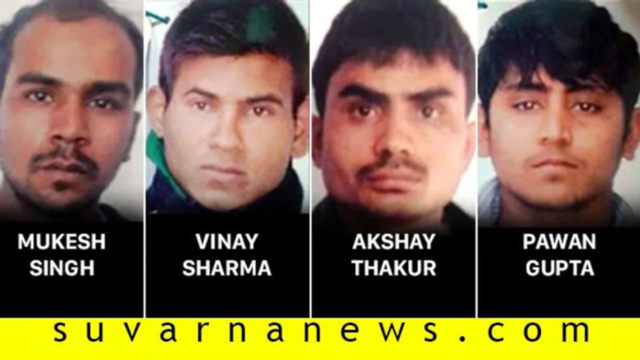 'ನಾನು ಬಾಲಾಪರಾಧಿ': ನೇಣು ತಪ್ಪಿಸಿಕೊಳ್ಳಲು ನಿರ್ಭಯಾ ರೇಪಿಸ್ಟ್ ಪವನ್ ಹೊಸ ದಾಳ! 'ನಾನು ಬಾಲಾಪರಾಧಿ': ನೇಣು ತಪ್ಪಿಸಿಕೊಳ್ಳಲು ನಿರ್ಭಯಾ ರೇಪಿಸ್ಟ್ ಪವನ್ ಹೊಸ ದಾಳ!