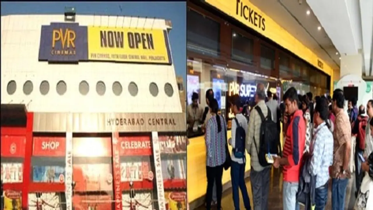 పివిఆర్ సినిమాస్లో ఉచితంగా మూవీ టికెట్లు... పివిఆర్ సినిమాస్లో ఉచితంగా మూవీ టికెట్లు...
