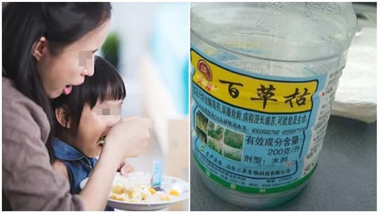 पति से हो गया बीवी का झगड़ा, 2 साल के बच्चे को खिला दिया जहर पति से हो गया बीवी का झगड़ा, 2 साल के बच्चे को खिला दिया जहर