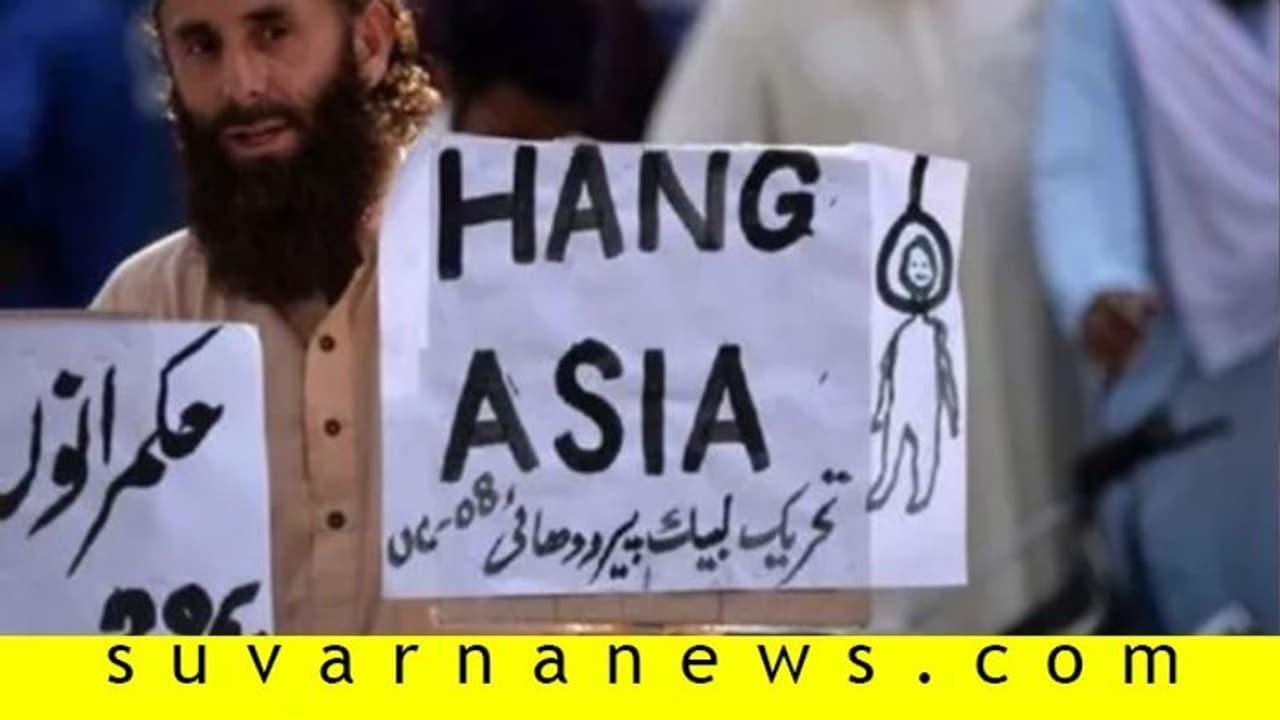 ಧರ್ಮನಿಂದನೆ ಕೇಸಲ್ಲಿ ಹಿಂಸೆ: 86 ಜನರಿಗೆ 55 ವರ್ಷ ಜೈಲು! ಧರ್ಮನಿಂದನೆ ಕೇಸಲ್ಲಿ ಹಿಂಸೆ: 86 ಜನರಿಗೆ 55 ವರ್ಷ ಜೈಲು!