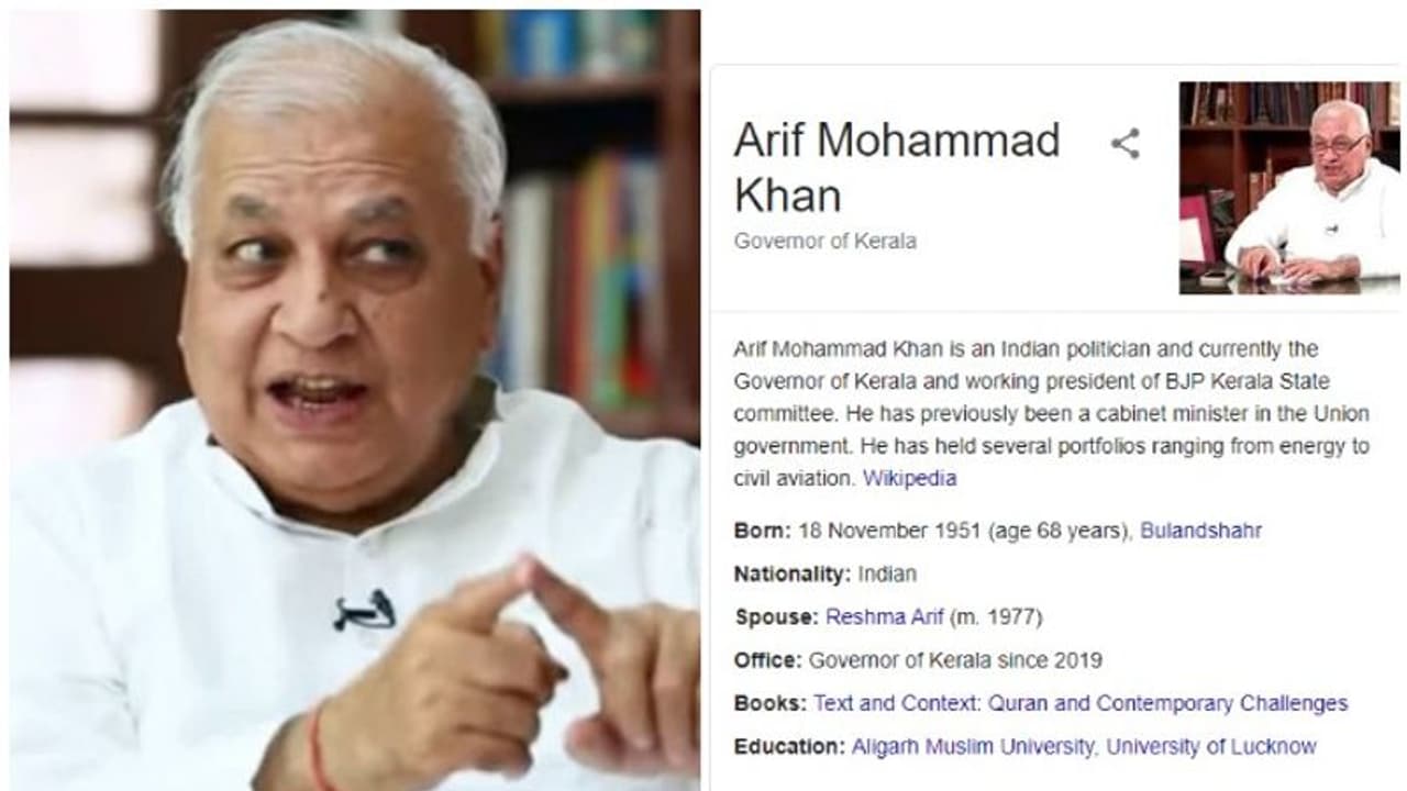 'ഗവര്ണറാണ്, ബിജെപി വര്ക്കിംഗ് പ്രസിഡന്റും'; ആരിഫ് മുഹമ്മദ് ഖാന്റെ വിക്കിപേജില് ട്രോളന്മാരുടെ എഡിറ്റിംഗ്! 'ഗവര്ണറാണ്, ബിജെപി വര്ക്കിംഗ് പ്രസിഡന്റും'; ആരിഫ് മുഹമ്മദ് ഖാന്റെ വിക്കിപേജില് ട്രോളന്മാരുടെ എഡിറ്റിംഗ്!
