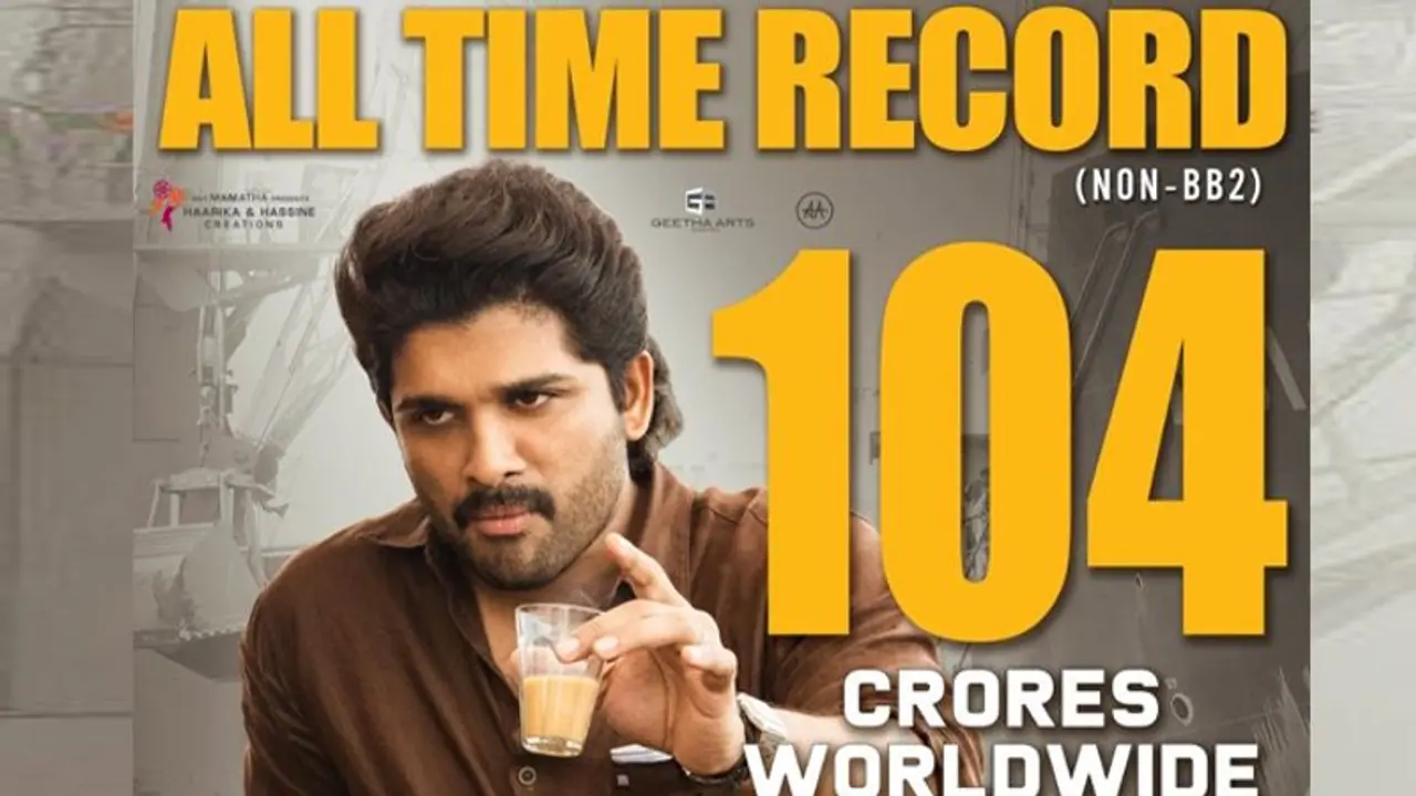 బన్నీ బాక్స్ ఆఫీస్ మోత.. షేర్స్ లో సెంచరీ! బన్నీ బాక్స్ ఆఫీస్ మోత.. షేర్స్ లో సెంచరీ!