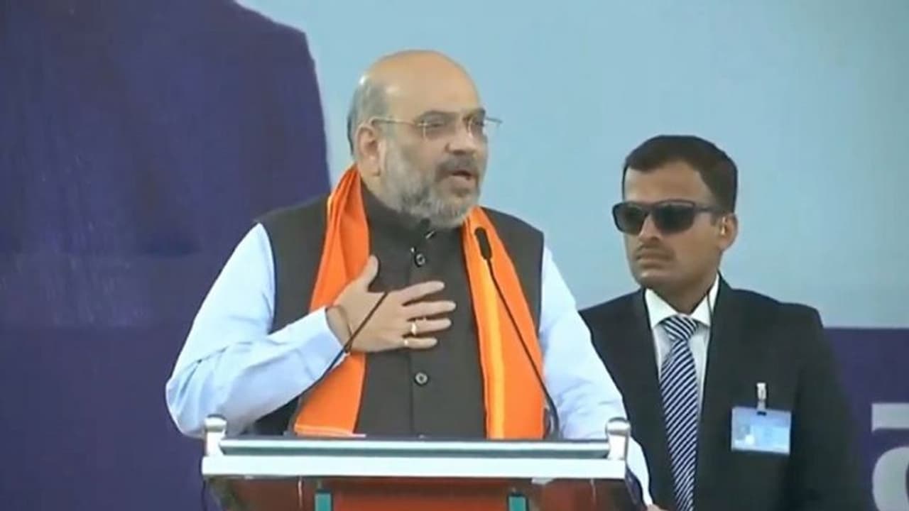 ಹುಬ್ಬಳ್ಳಿಯಲ್ಲಿ ಅಮಿತ್ ಶಾ ಘರ್ಜನೆ: ಸಿಎಎ ಜಾರಿ ನಮ್ಮೆಲ್ಲರ ಹೊಣೆ! ಹುಬ್ಬಳ್ಳಿಯಲ್ಲಿ ಅಮಿತ್ ಶಾ ಘರ್ಜನೆ: ಸಿಎಎ ಜಾರಿ ನಮ್ಮೆಲ್ಲರ ಹೊಣೆ!