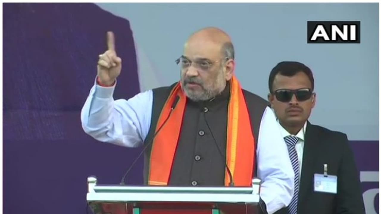 പൗരത്വനിയമഭേദഗതി: രാഹുലുമായി സംവാദത്തിന് തയ്യാറെന്ന് അമിത് ഷാ പൗരത്വനിയമഭേദഗതി: രാഹുലുമായി സംവാദത്തിന് തയ്യാറെന്ന് അമിത് ഷാ