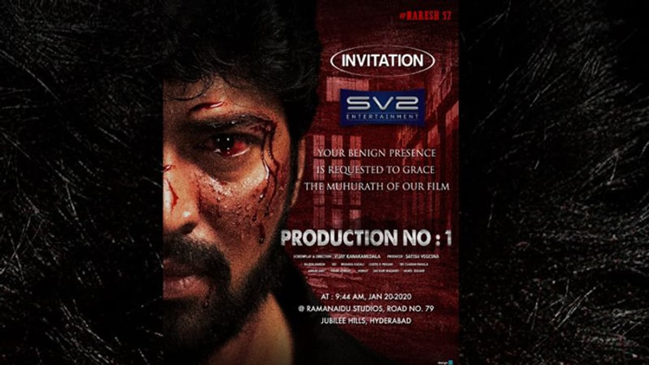 రూటు మార్చిన అల్లరోడు.. కామెడీ వద్దట!