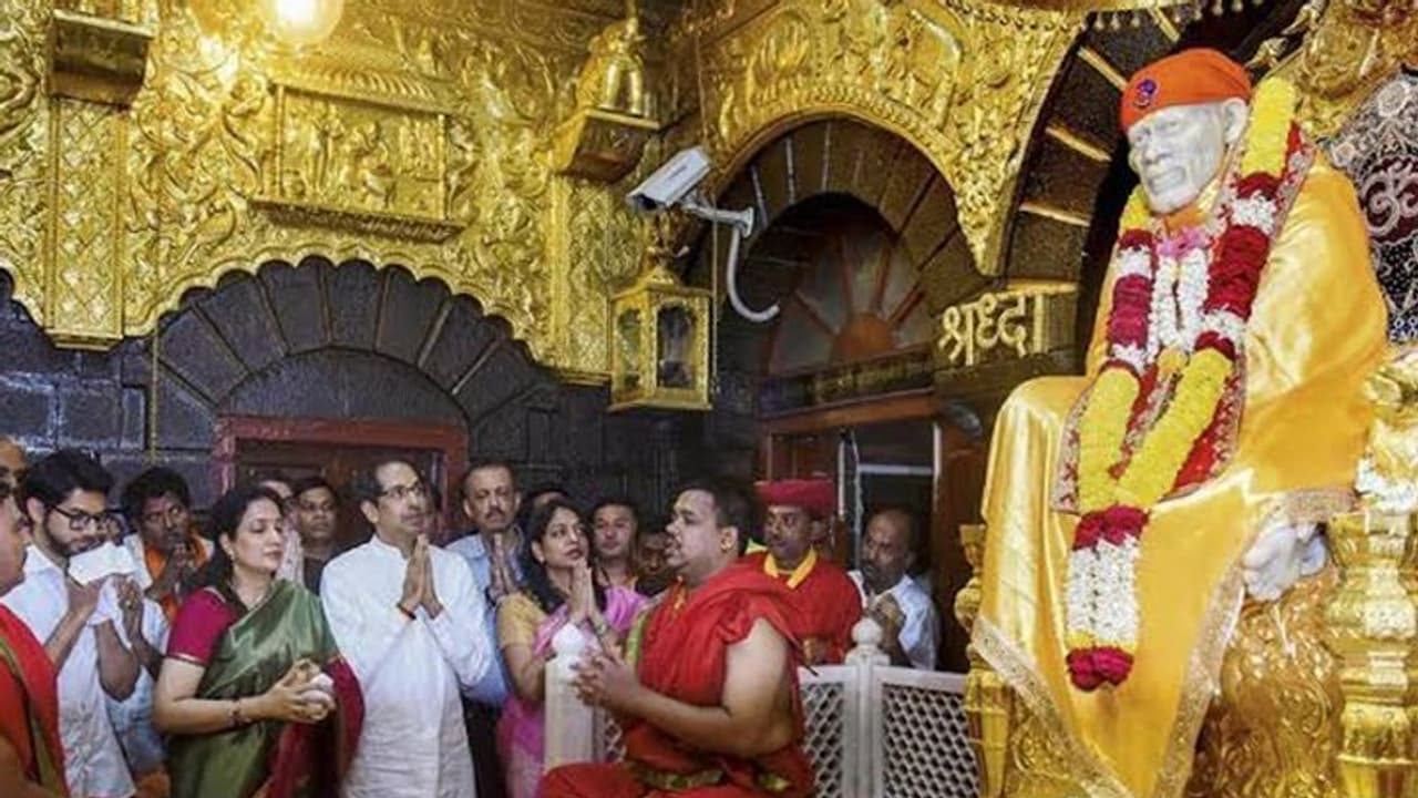 सांई के जन्मस्थान पर बयान देकर बुरा फंसे CM ठाकरे; अनिश्चितकाल के लिए शिरणी बंद,जारी रहेगा ये काम सांई के जन्मस्थान पर बयान देकर बुरा फंसे CM ठाकरे; अनिश्चितकाल के लिए शिरणी बंद,जारी रहेगा ये काम