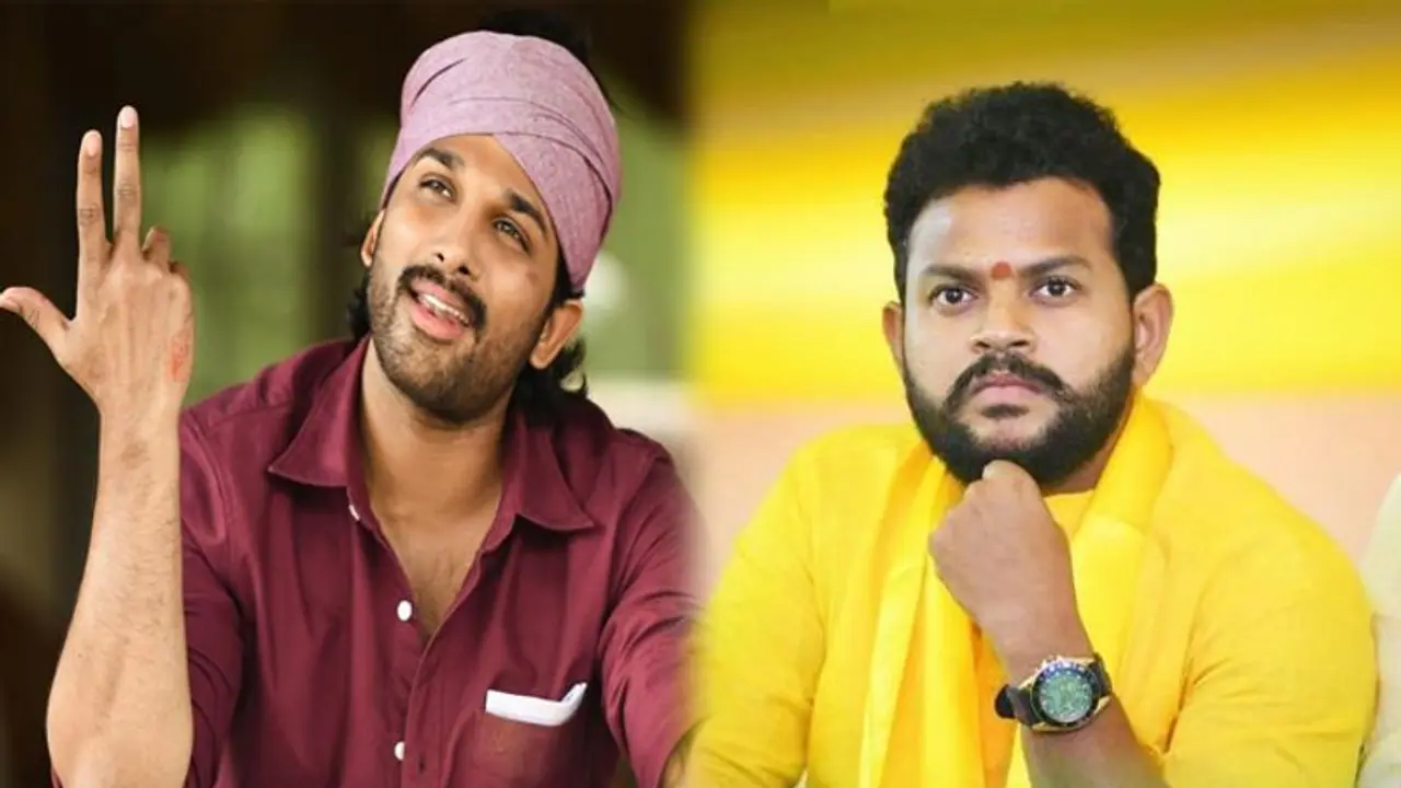 'సిత్తరాల సిరపడు' పాటకి టీడీపీ ఎంపీ ఎమోషనల్.. అల్లు అర్జున్ కి థాంక్స్! 'సిత్తరాల సిరపడు' పాటకి టీడీపీ ఎంపీ ఎమోషనల్.. అల్లు అర్జున్ కి థాంక్స్!