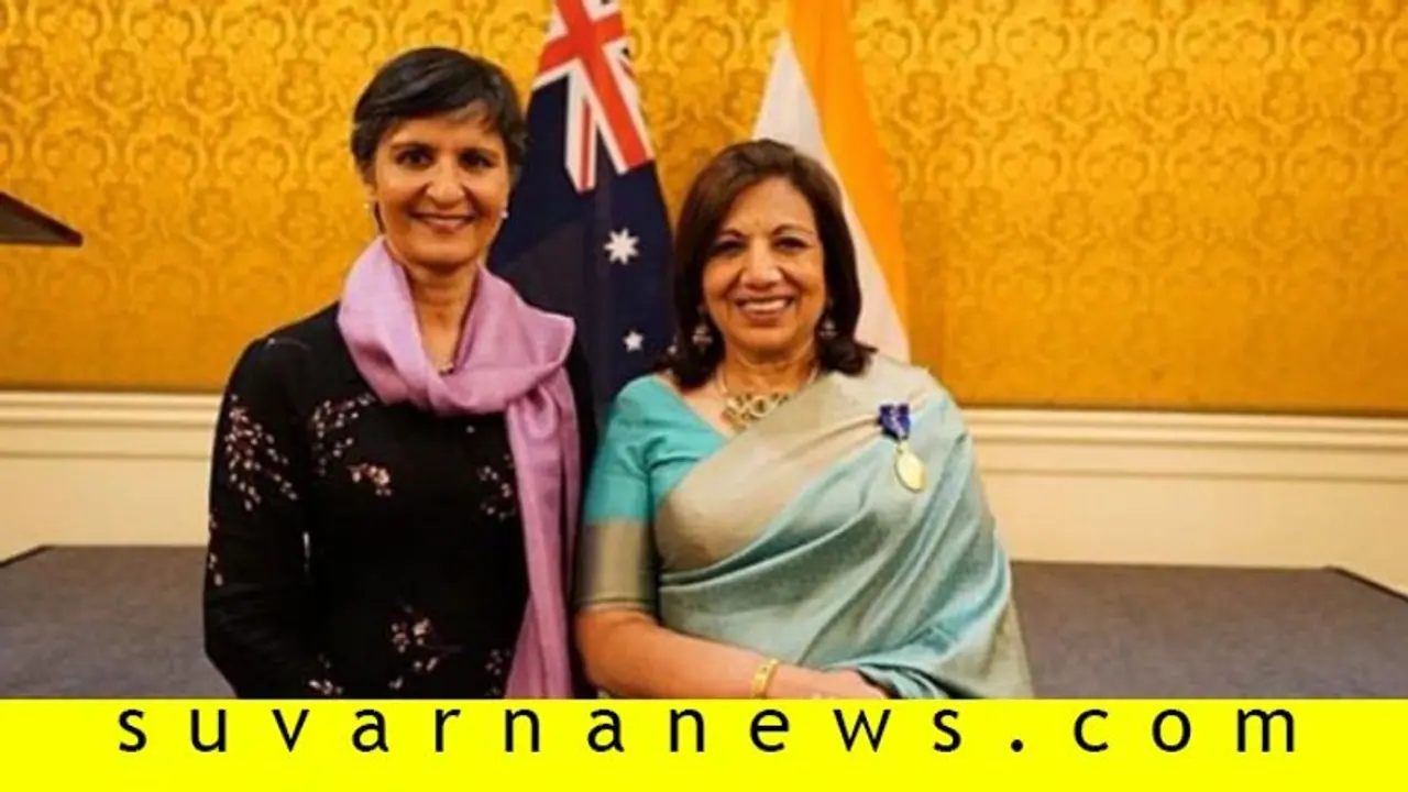 ಕಿರಣ್‌ ಮಜುಂದಾರ್‌ ಶಾಗೆ ಆಸ್ಪ್ರೇಲಿಯಾ ಅತ್ಯುಚ್ಚ ಗೌರವ!