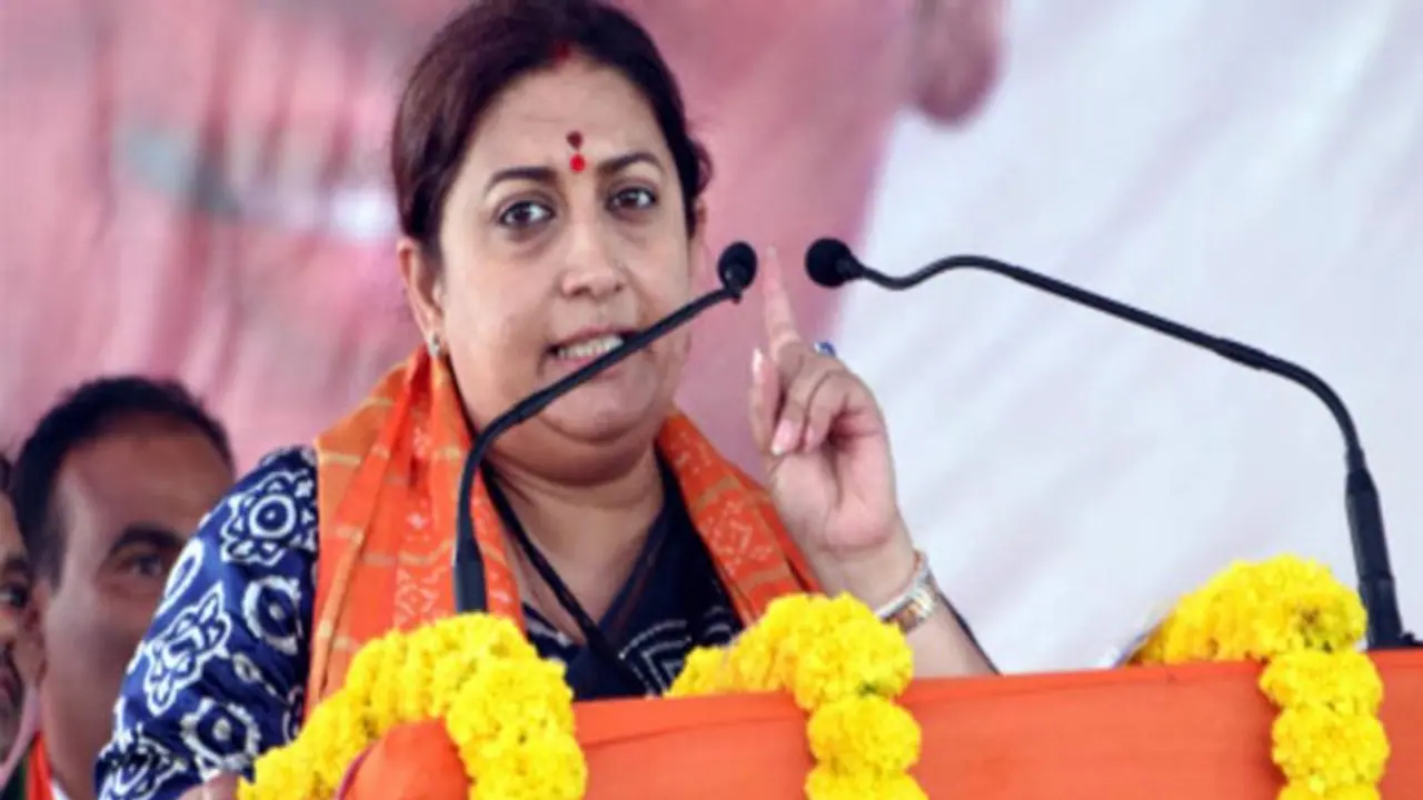 निर्भया संग सोनी मिश्रा का मुद्दा उठाते हुए स्मृति का हमला, 'AAP सरकार में महिलाओं का सम्मान नहीं' निर्भया संग सोनी मिश्रा का मुद्दा उठाते हुए स्मृति का हमला, 'AAP सरकार में महिलाओं का सम्मान नहीं'