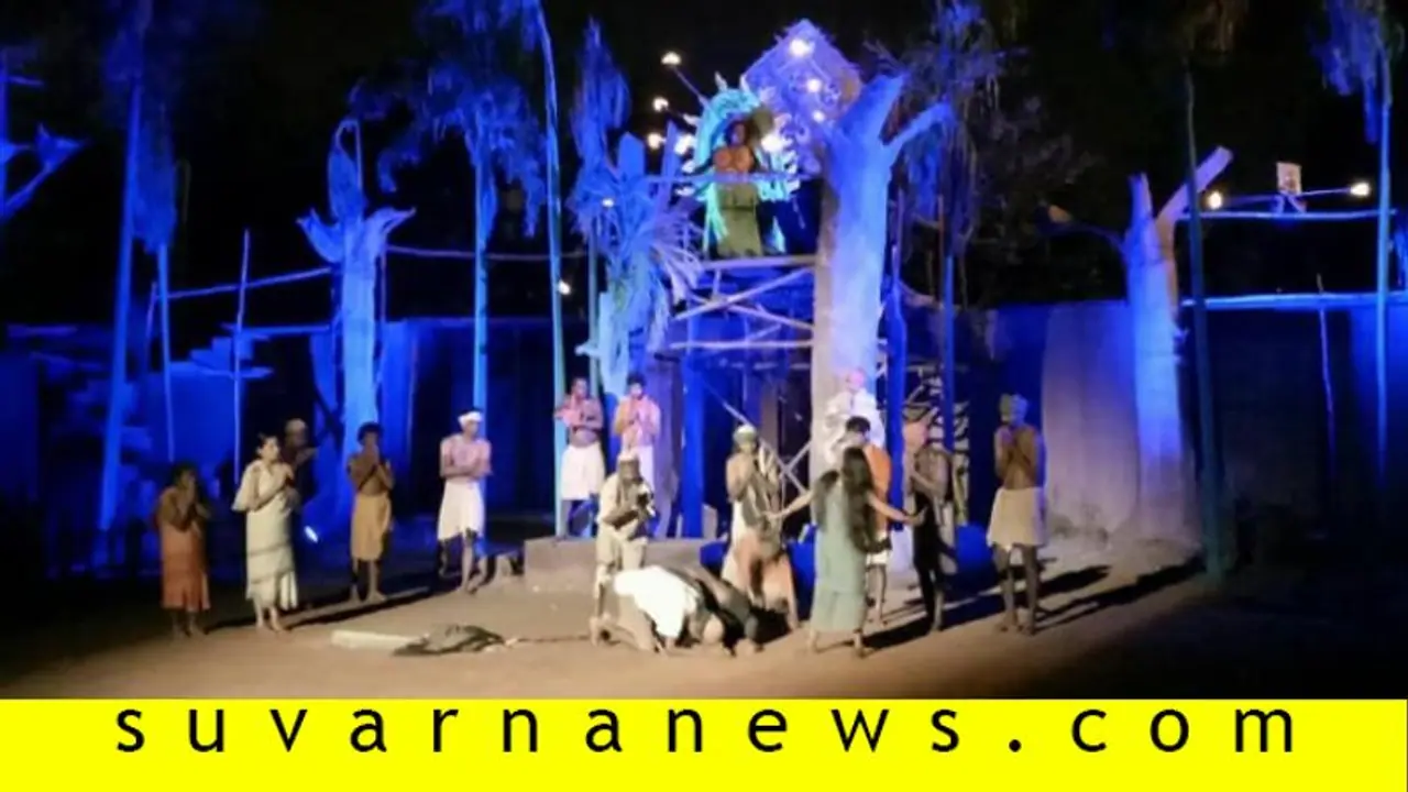 ನೂರರ ಹೊಸ್ತಿಲಲ್ಲಿ ಮಲೆಗಳಲ್ಲಿ ಮದುಮಗಳು; ಬೆಂಗಳೂರಲ್ಲಿ ಕೊನೆ ಪ್ರದರ್ಶನ! ನೂರರ ಹೊಸ್ತಿಲಲ್ಲಿ ಮಲೆಗಳಲ್ಲಿ ಮದುಮಗಳು; ಬೆಂಗಳೂರಲ್ಲಿ ಕೊನೆ ಪ್ರದರ್ಶನ!