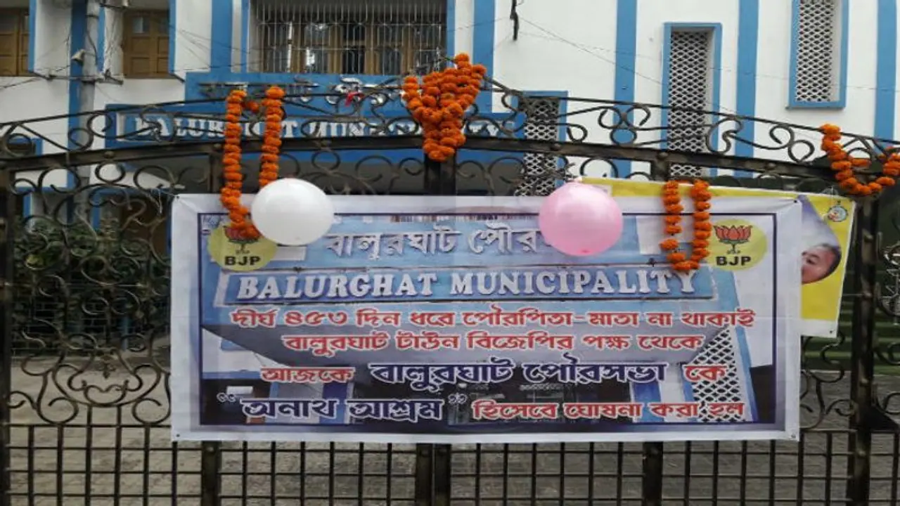 রাতারাতি গ্রামীণ থেকে পৌর এলাকার ভোটার তৃণমূল প্রার্থী নমিনেশন নিয়ে সরব বিজেপি রাতারাতি গ্রামীণ থেকে পৌর এলাকার ভোটার তৃণমূল প্রার্থী নমিনেশন নিয়ে সরব বিজেপি