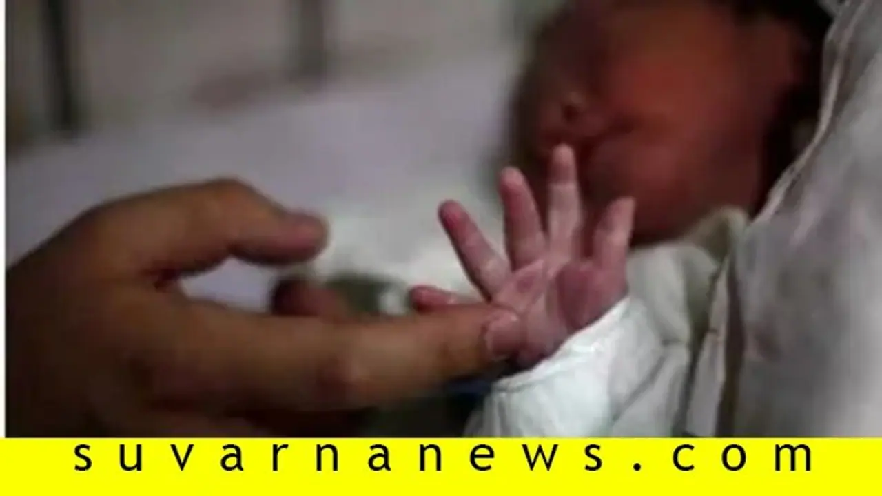 ಆರೋಗ್ಯವಂತ ಮಗುವಿಗೆ ಜನ್ಮ ನೀಡಿದ ಕೊರೋನಾ ಪೀಡಿತ ಮಹಿಳೆ! ಆರೋಗ್ಯವಂತ ಮಗುವಿಗೆ ಜನ್ಮ ನೀಡಿದ ಕೊರೋನಾ ಪೀಡಿತ ಮಹಿಳೆ!