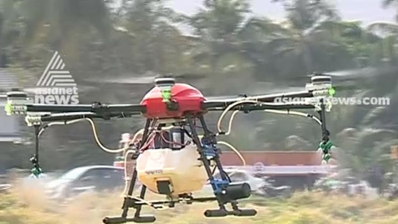 'പത്ത് മിനിറ്റില് ഒരു ഏക്കറില് വളമിടും'; കൃഷിയിടങ്ങളിൽ വിളവ് ഉറപ്പ് വരുത്താൻ ഡ്രോണുകളും 'പത്ത് മിനിറ്റില് ഒരു ഏക്കറില് വളമിടും'; കൃഷിയിടങ്ങളിൽ വിളവ് ഉറപ്പ് വരുത്താൻ ഡ്രോണുകളും