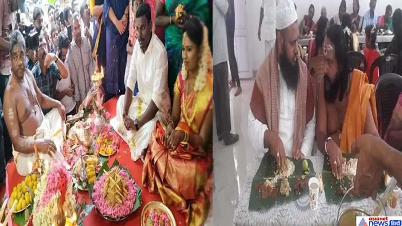 మసీదులో హిందూ పెళ్లి.. ఫోటోలు వైరల్ మసీదులో హిందూ పెళ్లి.. ఫోటోలు వైరల్