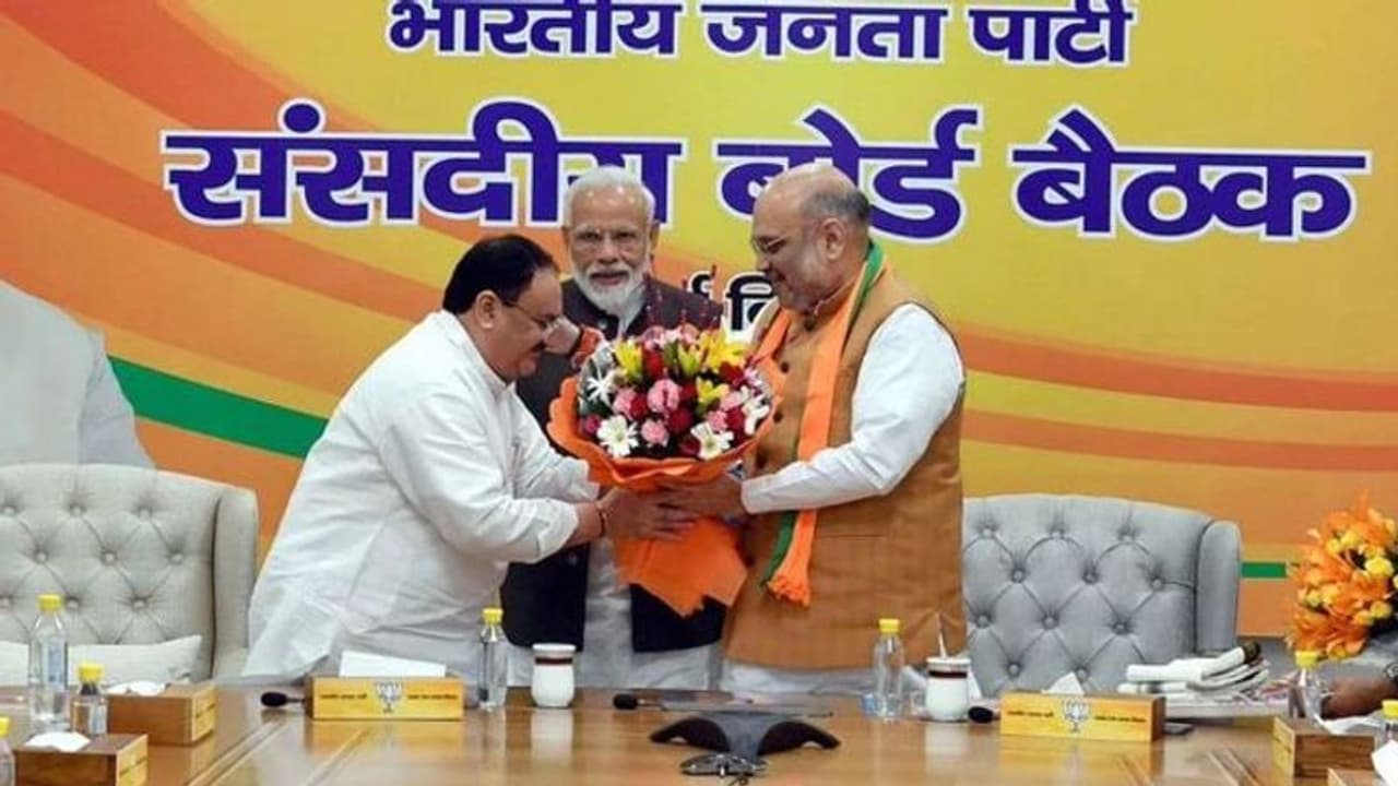 ബിജെപി അധ്യക്ഷനാകാന് ജെ പി നദ്ദ; ഇന്ന് പ്രഖ്യാപനം ബിജെപി അധ്യക്ഷനാകാന് ജെ പി നദ്ദ; ഇന്ന് പ്രഖ്യാപനം