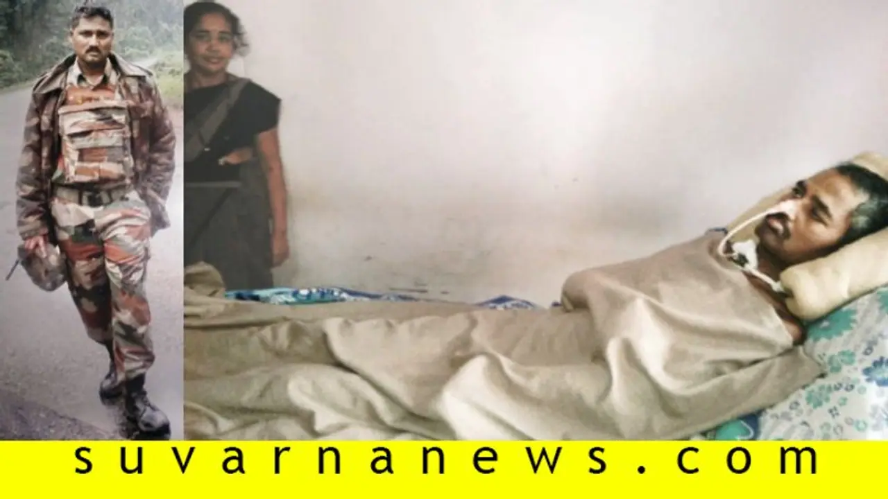 ಪ್ರಜ್ಞಾಹೀನ ಸ್ಥಿತಿಯಲ್ಲಿ ವಿಜಯಪುರದ ಮಾಜಿ ಕಾರ್ಗಿಲ್‌ ಯೋಧ!