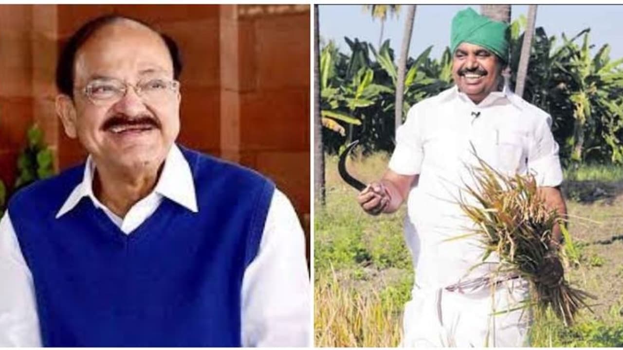 விவசாயியாக மாறிய எடப்பாடி பழனிச்சாமி... ட்விட்டரில் போட்டு பெருமைப்படுத்திய துணை ஜனாதிபதி! விவசாயியாக மாறிய எடப்பாடி பழனிச்சாமி... ட்விட்டரில் போட்டு பெருமைப்படுத்திய துணை ஜனாதிபதி!