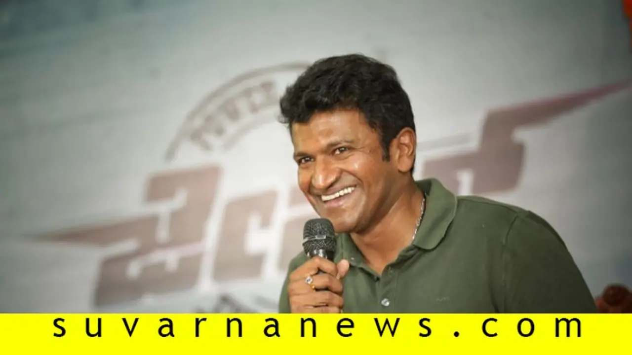 ಏಳು ದಿನ ಚಿತ್ರೀಕರಣ ಮುಗಿಸಿದ ಪವರ್ ಸ್ಟಾರ್ ಜೇಮ್ಸ್! ಏಳು ದಿನ ಚಿತ್ರೀಕರಣ ಮುಗಿಸಿದ ಪವರ್ ಸ್ಟಾರ್ ಜೇಮ್ಸ್!