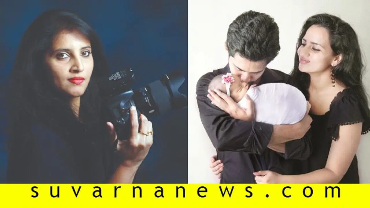 ಶ್ರುತಿ ಹರಿಹರನ್ ಮಗುವಿನ ಫೋಟೋ ತೆಗೆದ 'Tiny Yawns' ಬಗ್ಗೆ ಇಲ್ಲಿದೆ ನೋಡಿ! ಶ್ರುತಿ ಹರಿಹರನ್ ಮಗುವಿನ ಫೋಟೋ ತೆಗೆದ 'Tiny Yawns' ಬಗ್ಗೆ ಇಲ್ಲಿದೆ ನೋಡಿ!