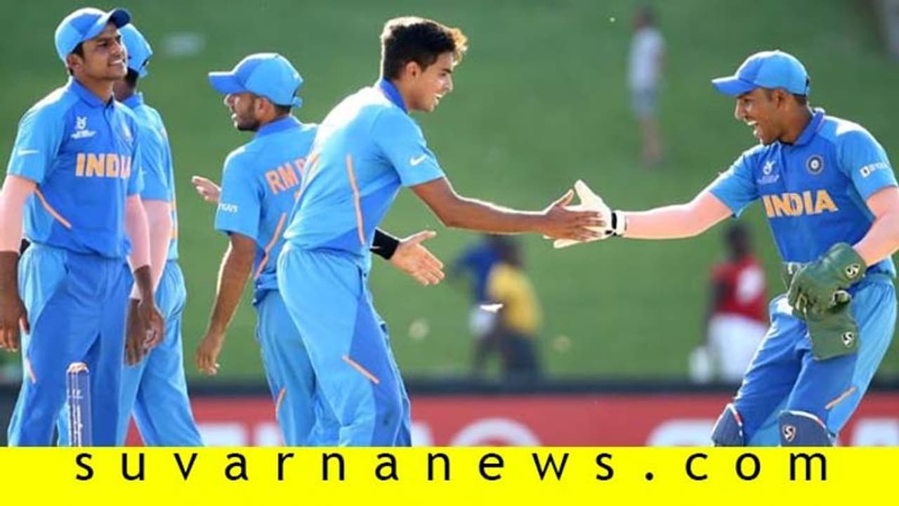 ಐಸಿಸಿ ಅಂಡರ್ 19 ವಿಶ್ವಕಪ್: ಟೀಂ ಇಂಡಿಯಾ ಶುಭಾರಂಭ ಐಸಿಸಿ ಅಂಡರ್ 19 ವಿಶ್ವಕಪ್: ಟೀಂ ಇಂಡಿಯಾ ಶುಭಾರಂಭ