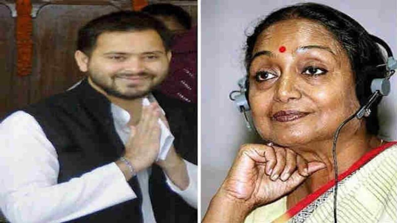 कांग्रेस ने बिहार में सीएम के लिए उछाला मीरा कुमार का नाम, महागठबंधन में असमंजस की स्थिति कांग्रेस ने बिहार में सीएम के लिए उछाला मीरा कुमार का नाम, महागठबंधन में असमंजस की स्थिति