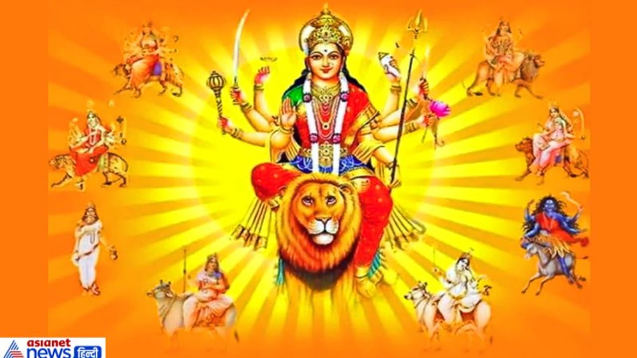 गुप्त नवरात्रि 25 जनवरी से, इन 9 दिनों में होती है दस महाविद्याओं की पूजा गुप्त नवरात्रि 25 जनवरी से, इन 9 दिनों में होती है दस महाविद्याओं की पूजा