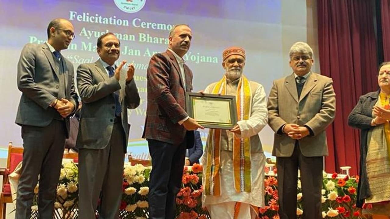 जम्मू में भी एम्स, केंद्रीय मंत्री ने बताया, अगले महीने से शुरू होगा काम जम्मू में भी एम्स, केंद्रीय मंत्री ने बताया, अगले महीने से शुरू होगा काम