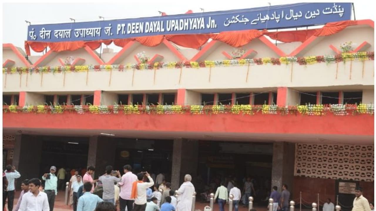 മു​ഗൾസരായി റെയിൽവേ ഡിവിഷൻ ഇനി 'പണ്ഡിറ്റ് ദീൻ ദയാൽ ഉപാധ്യായ റെയിൽവേ ഡിവിഷൻ'