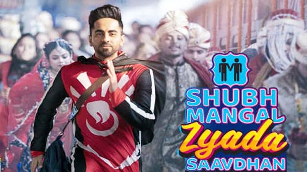 Shubh Mangal Zyada Saavdhan: Ayushmann Khurrana shares new poster along with trailer launch date Shubh Mangal Zyada Saavdhan: Ayushmann Khurrana shares new poster along with trailer launch date