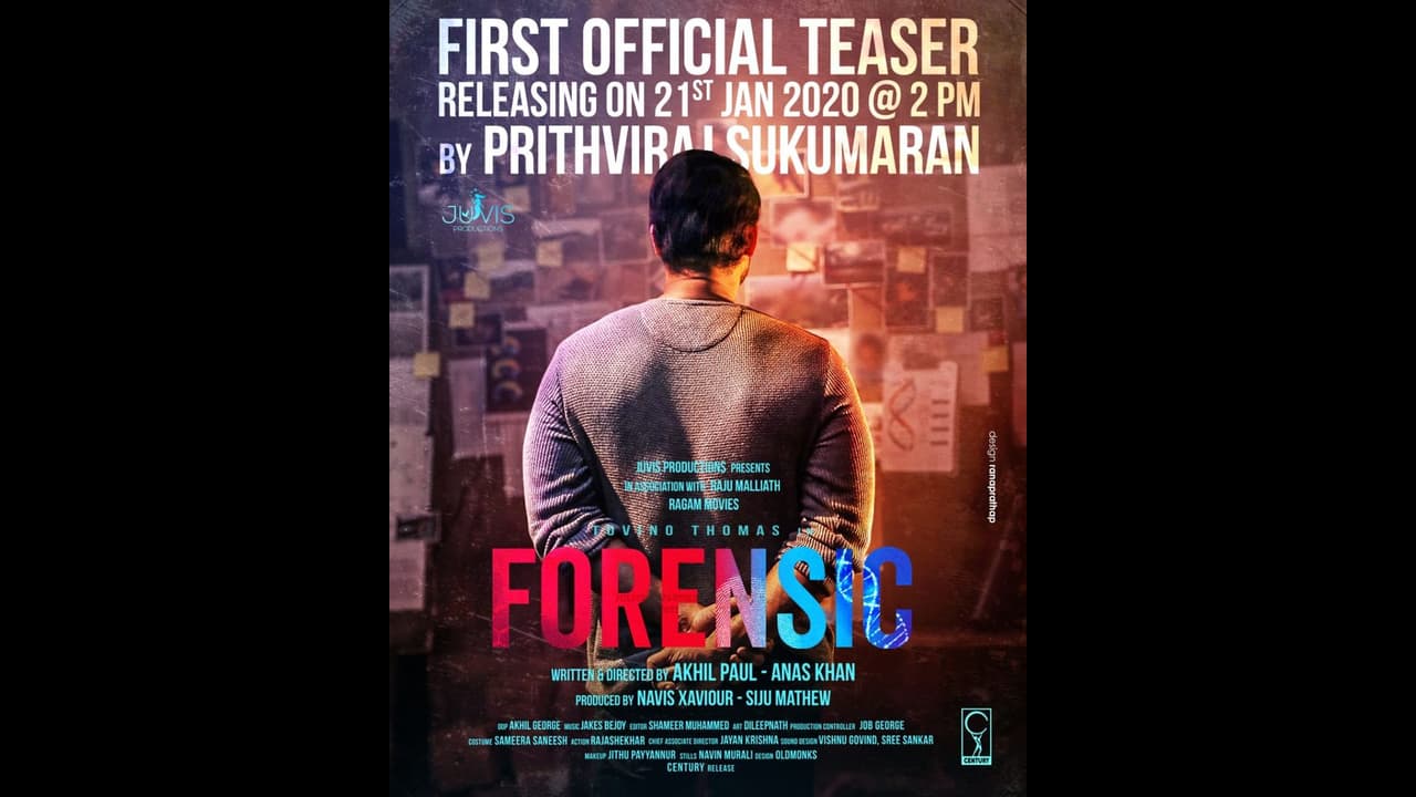 ഫോറൻസിക്ക്: ആദ്യ ടീസർ ടോവിനോയുടെ പിറന്നാൾ ദിനത്തിൽ എത്തും