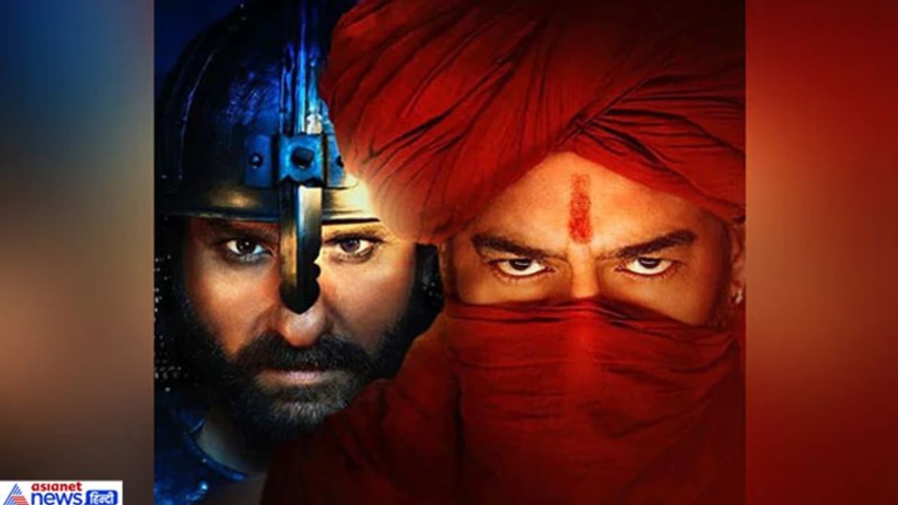 অজয়ের বাজিমাত, একশোতম ছবি নাম লেখালো ২০০ কোটির ক্লাবে অজয়ের বাজিমাত, একশোতম ছবি নাম লেখালো ২০০ কোটির ক্লাবে