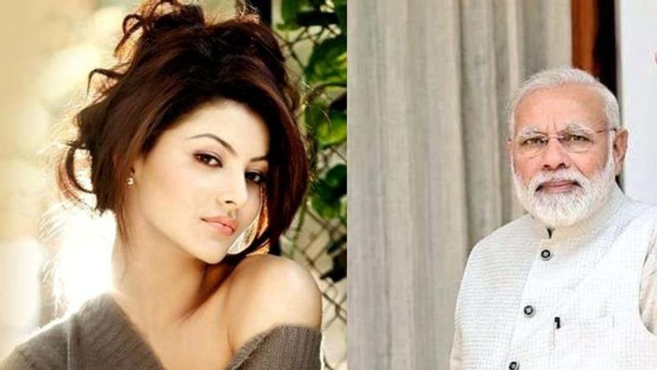 প্রধানমন্ত্রীর টুইট কপি করে তোপের মুখে উর্বশী, সমালোচনার ঝড় নেটদুনিয়ায় প্রধানমন্ত্রীর টুইট কপি করে তোপের মুখে উর্বশী, সমালোচনার ঝড় নেটদুনিয়ায়