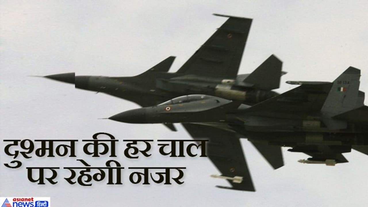 ब्रह्मोस से लैस सुखोई 30 की पहली स्कवाड्रन तैनात, हिंद महासागर में दुश्मन पर रखी जाएगी निगरानी ब्रह्मोस से लैस सुखोई 30 की पहली स्कवाड्रन तैनात, हिंद महासागर में दुश्मन पर रखी जाएगी निगरानी