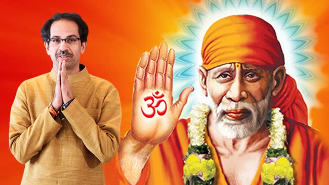All’s well that ends well as Uddhav Thackeray takes back his statement on Saibaba’s birthplace All’s well that ends well as Uddhav Thackeray takes back his statement on Saibaba’s birthplace