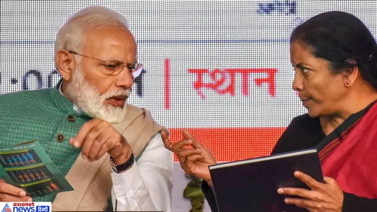 সুখবর নেই, ২০২২ অর্থবর্ষে বৃদ্ধির হারে ভারতকে আশার বার্তা শোনাল না আইএমএফ সুখবর নেই, ২০২২ অর্থবর্ষে বৃদ্ধির হারে ভারতকে আশার বার্তা শোনাল না আইএমএফ