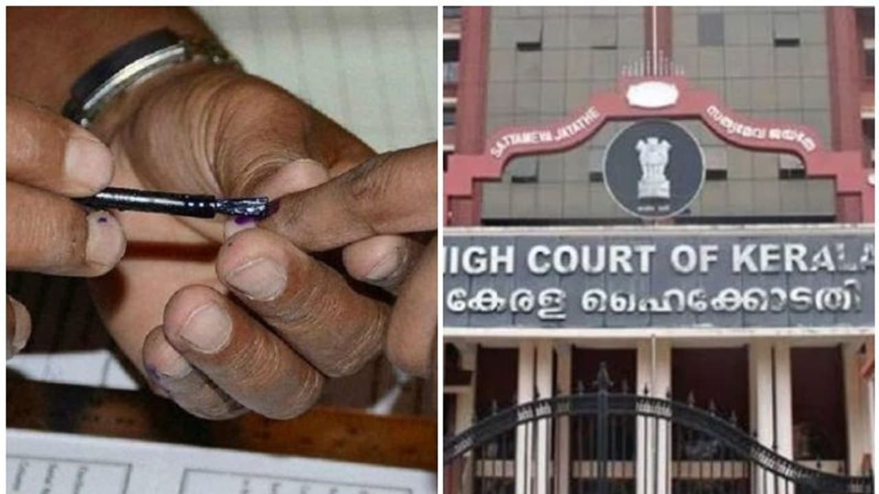 തദ്ദേശ തെരഞ്ഞെടുപ്പ് വോട്ടർ പട്ടിക: പ്രതിപക്ഷത്തിന്റെ ഹർജി ഇന്ന് ഹൈക്കോടതിയിൽ തദ്ദേശ തെരഞ്ഞെടുപ്പ് വോട്ടർ പട്ടിക: പ്രതിപക്ഷത്തിന്റെ ഹർജി ഇന്ന് ഹൈക്കോടതിയിൽ