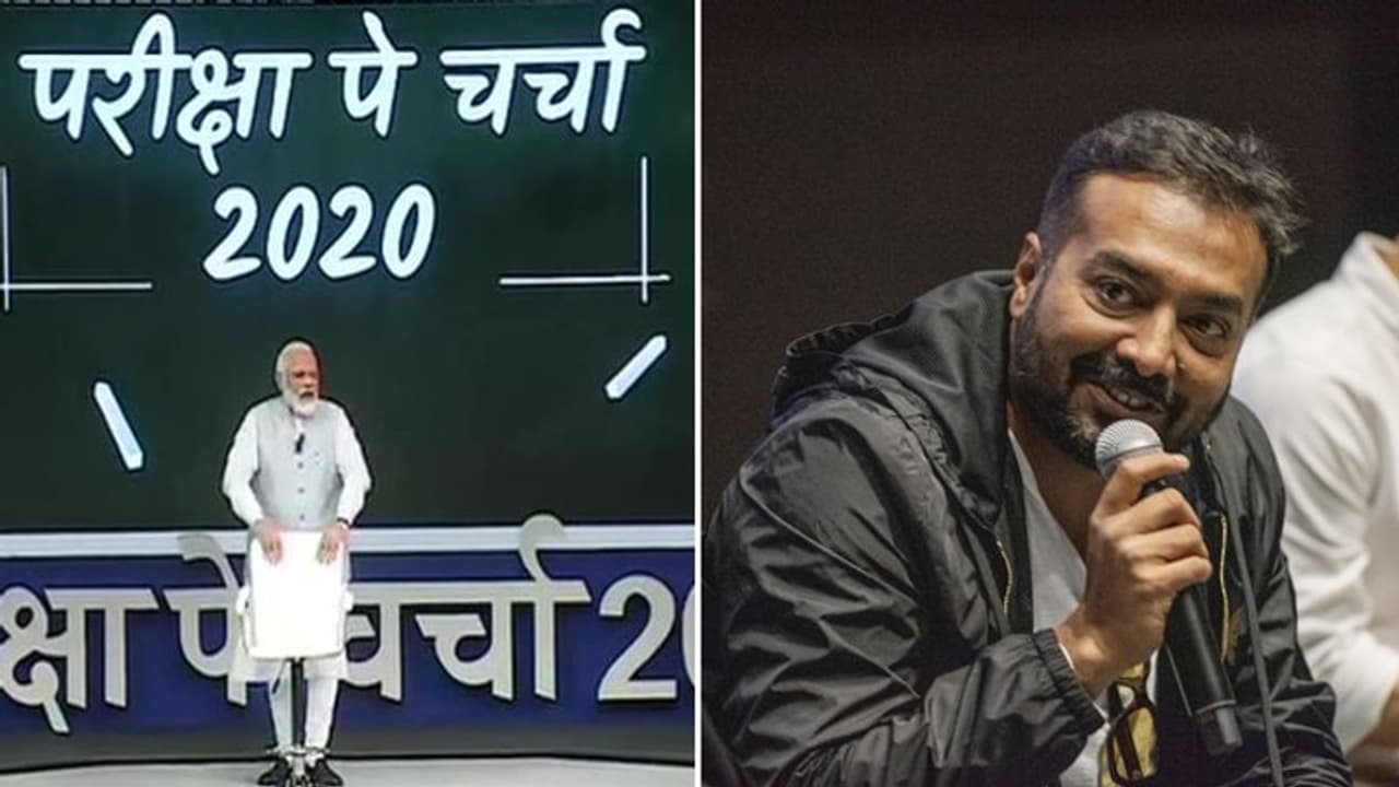 PM मोदी की परीक्षा पे चर्चा पर डायरेक्टर ने साधा निशाना, बोला पहले आप तो अमल कर लीजिए PM मोदी की परीक्षा पे चर्चा पर डायरेक्टर ने साधा निशाना, बोला पहले आप तो अमल कर लीजिए