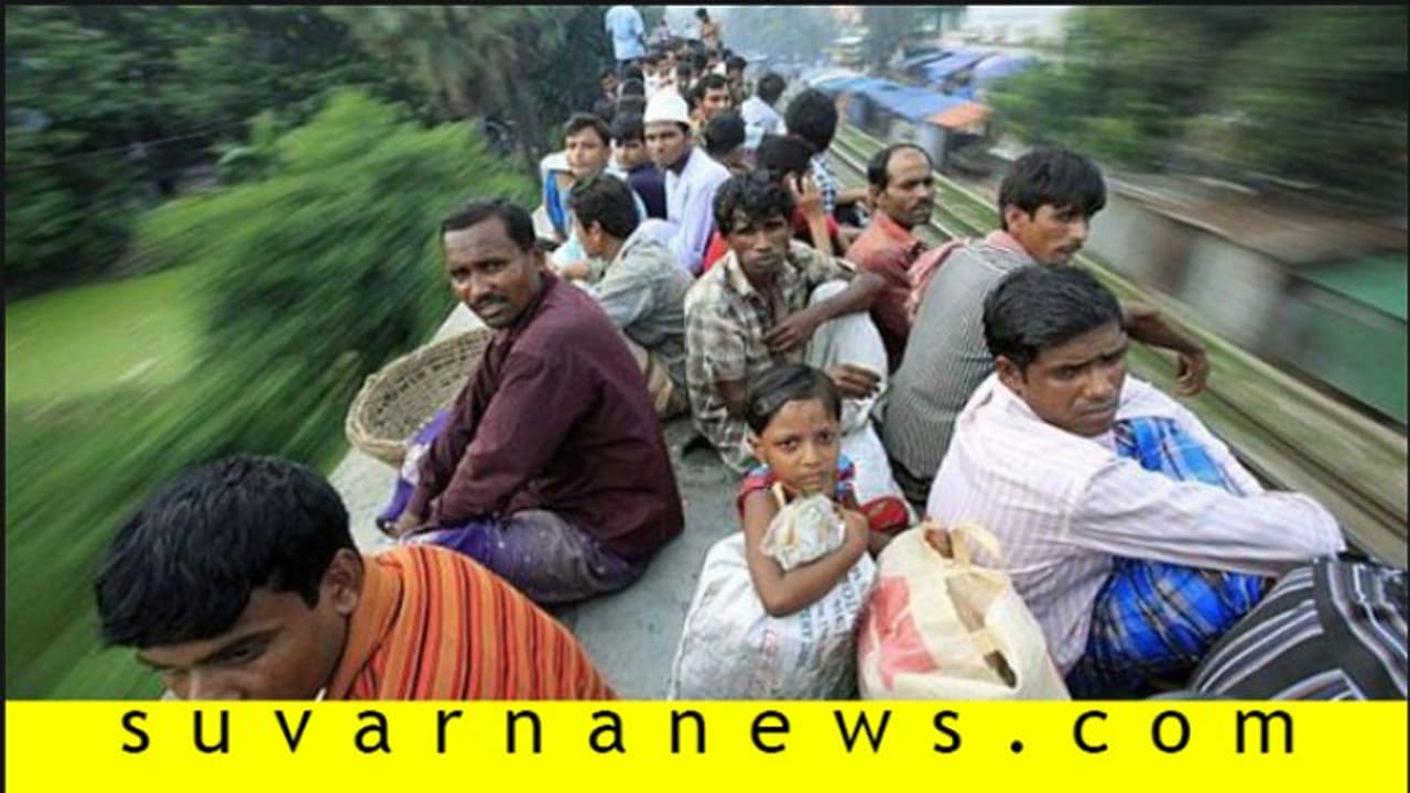 ರಾಜ್ಯದಲ್ಲಿ ಅಕ್ರಮ ಬಾಂಗ್ಲನ್ನರ ಲೆಕ್ಕವೇ ಇಲ್ಲ! ರಾಜ್ಯದಲ್ಲಿ ಅಕ್ರಮ ಬಾಂಗ್ಲನ್ನರ ಲೆಕ್ಕವೇ ಇಲ್ಲ!