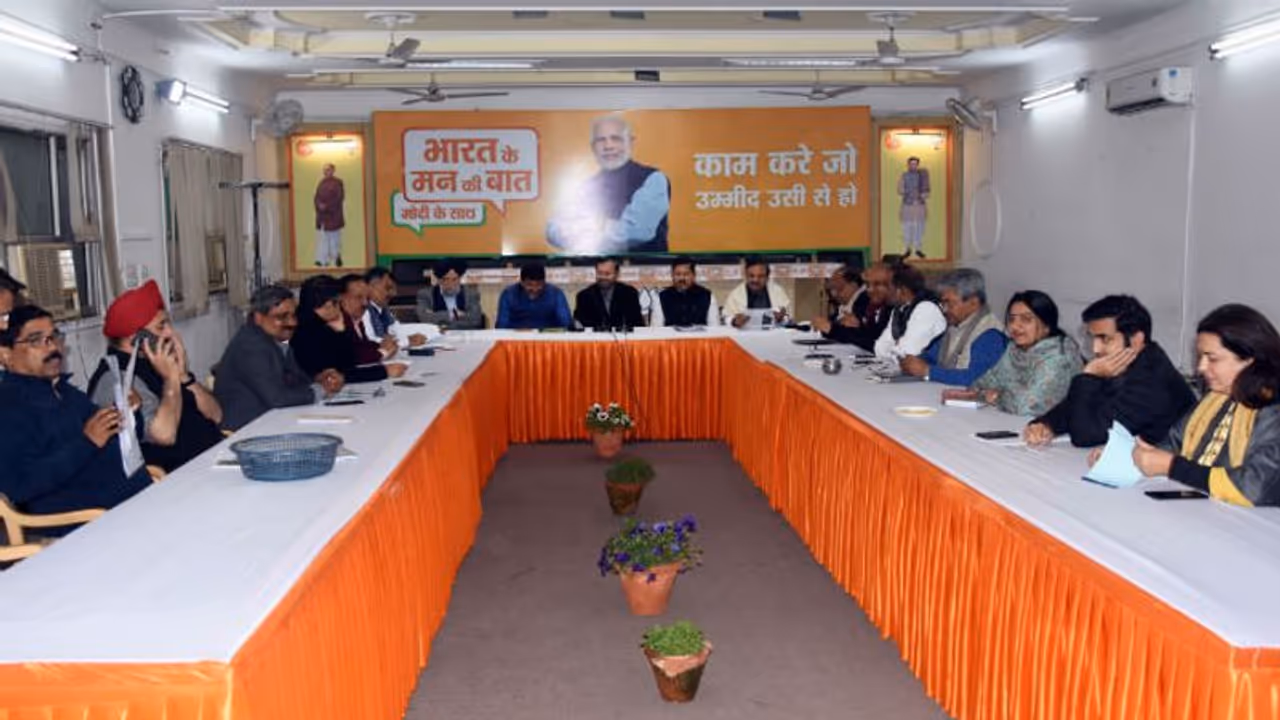 দিল্লি নির্বাচনে বেকায়দায় পদ্ম শিবির, জোট হল না পুরনো সঙ্গীর সঙ্গে, কেজরির বিরুদ্ধে প্রার্থী যুব মোর্চার সভাপতি