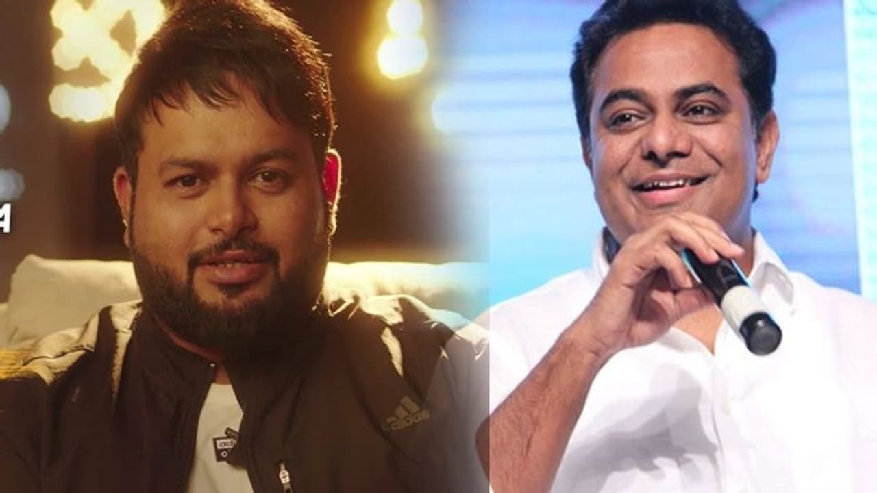 కేటీఆర్ మైండ్ లో థమన్ ట్రెండింగ్ సాంగ్ కేటీఆర్ మైండ్ లో థమన్ ట్రెండింగ్ సాంగ్