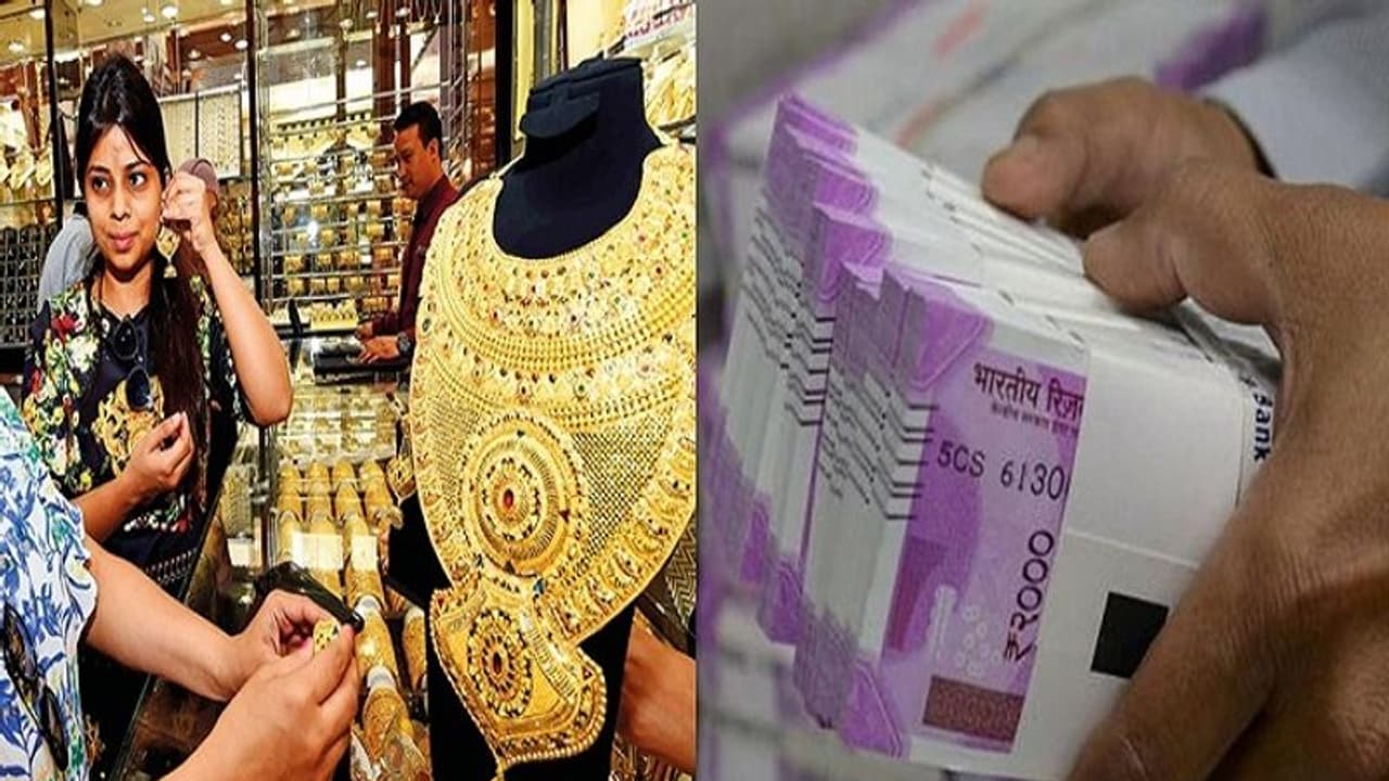 40ರ ಗಡಿ ದಾಟಿದ ಚಿನ್ನ, 50ರ ಸಮೀಪ ಬೆಳ್ಳಿ: ಆಭರಣದಾಸೆಗೆ ಬಿತ್ತು ಕೊಳ್ಳಿ!