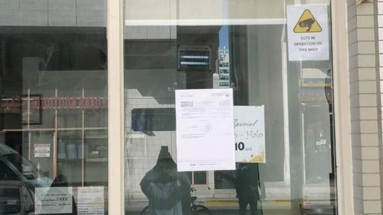 ഭക്ഷ്യ സുരക്ഷാ മാനദണ്ഡങ്ങള് ലംഘിച്ചു; യുഎഇയിലെ ബേക്കറി പൂട്ടിച്ച് അധികൃതര് ഭക്ഷ്യ സുരക്ഷാ മാനദണ്ഡങ്ങള് ലംഘിച്ചു; യുഎഇയിലെ ബേക്കറി പൂട്ടിച്ച് അധികൃതര്